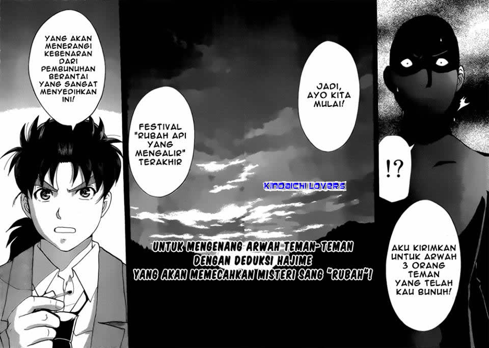 Kindaichi Shounen no Jikenbo R Chapter 30 Bahasa Indonesia